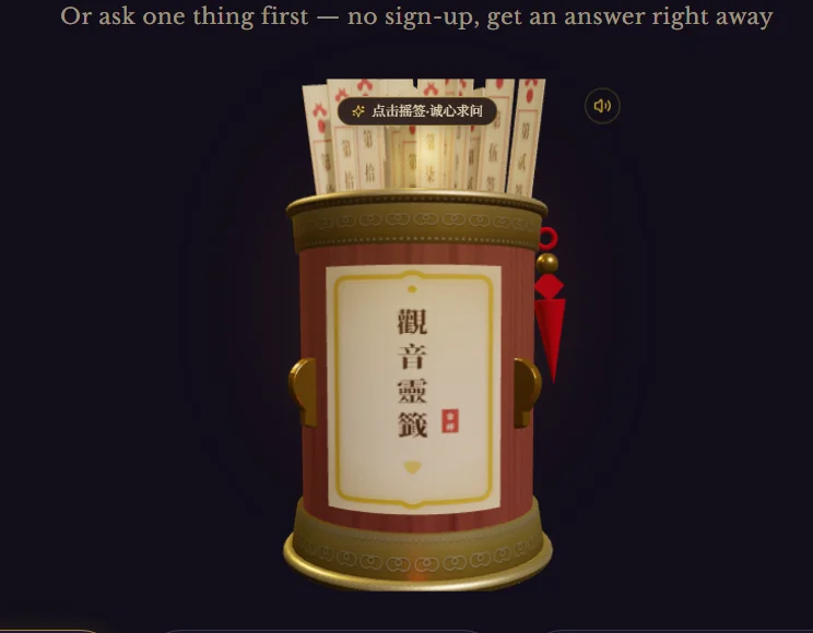 帖子图片