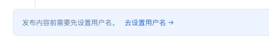 帖子图片