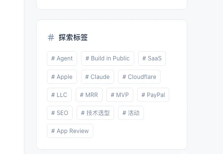 帖子图片
