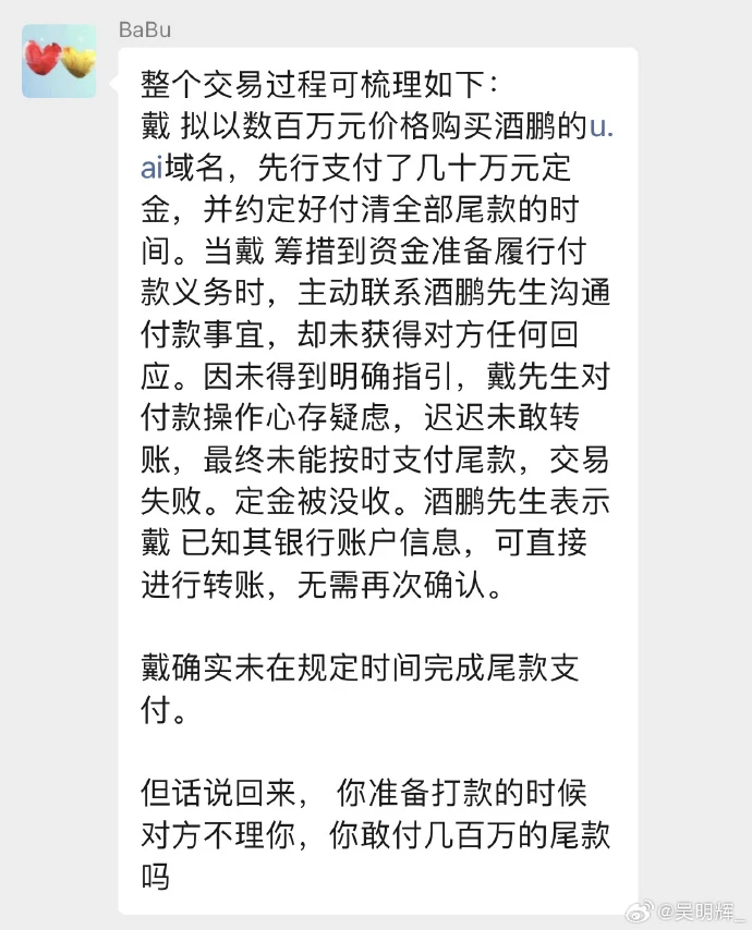 image.webp