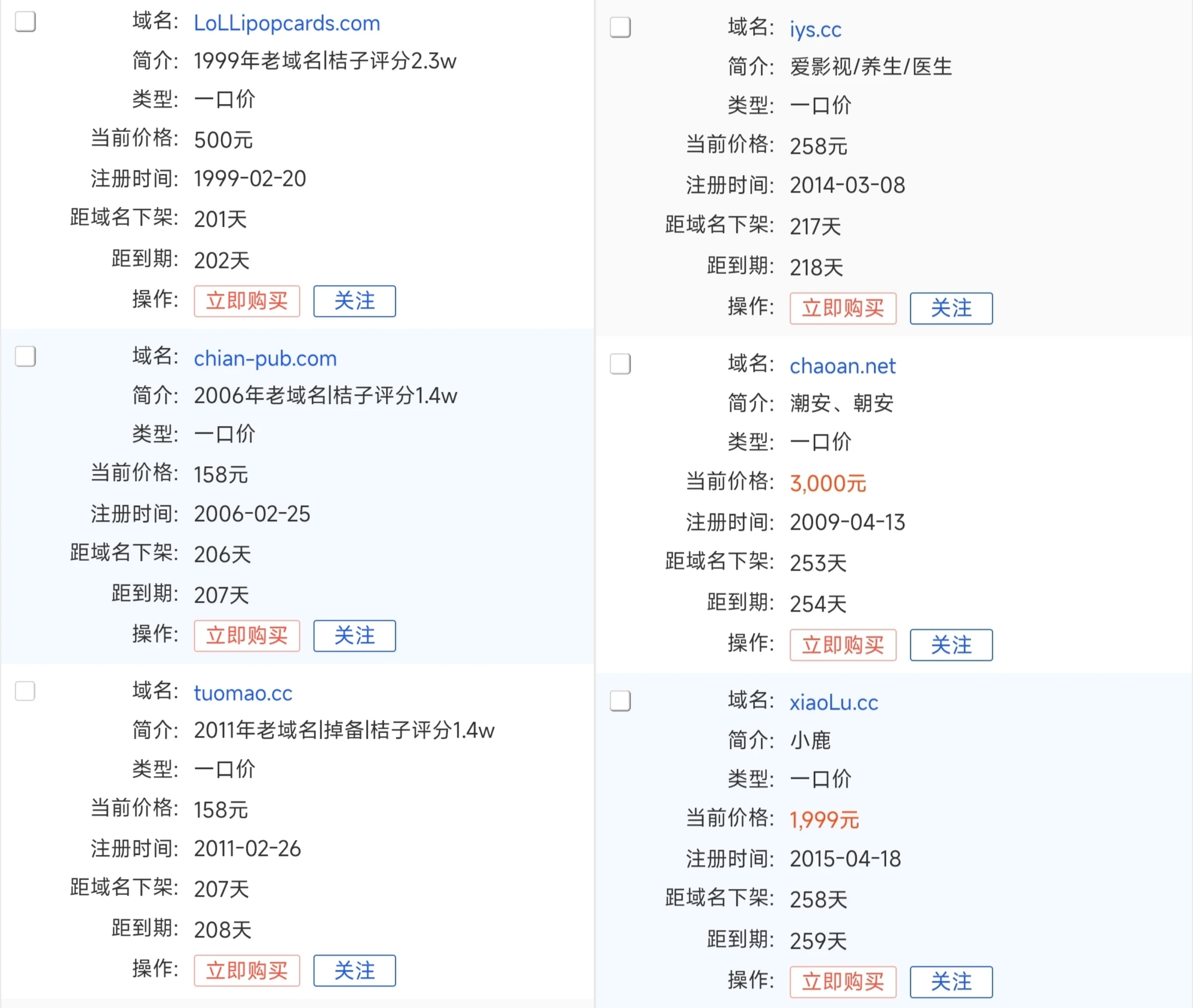 1000045900.webp