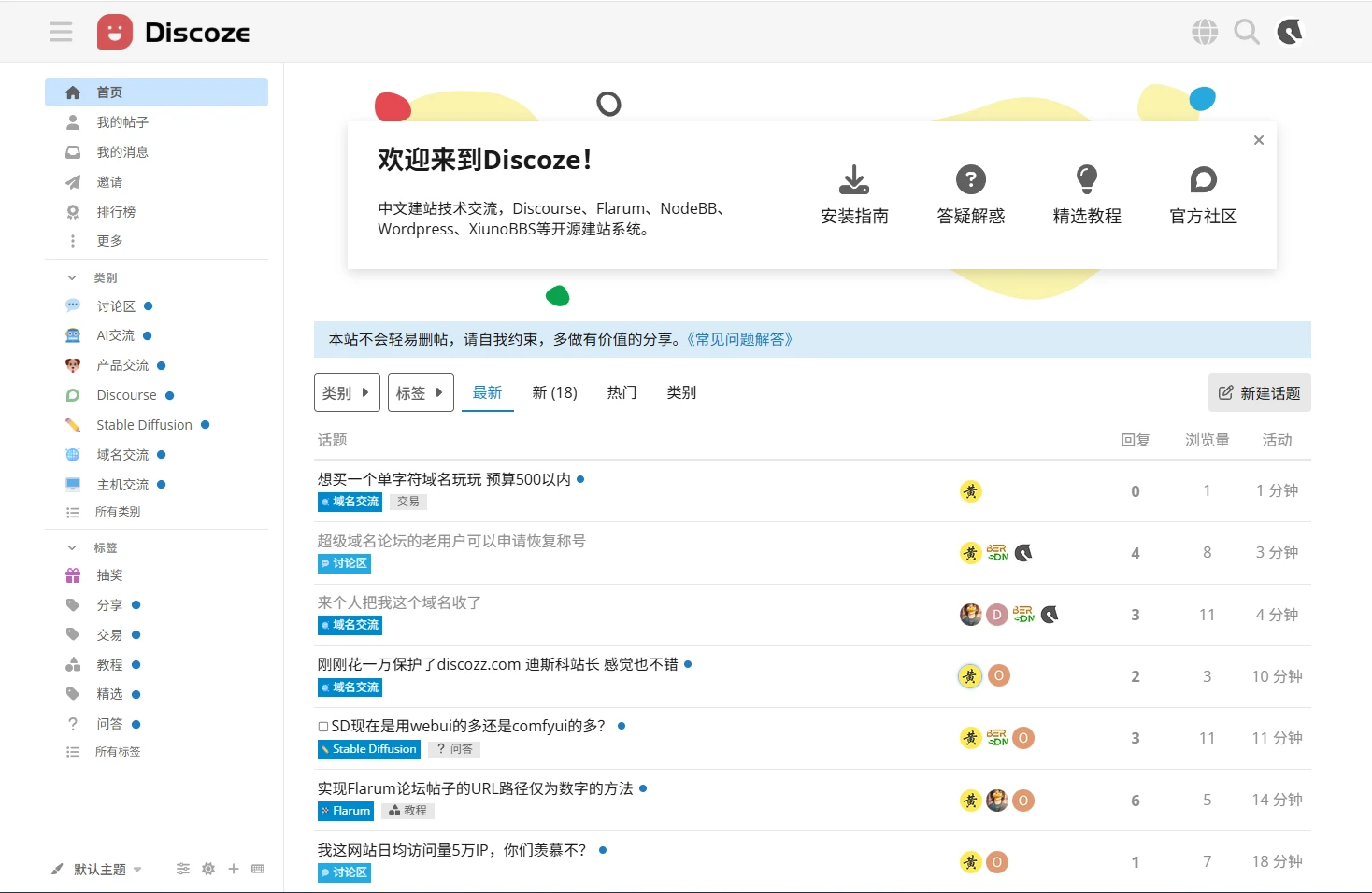 image.webp